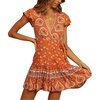 Orange#1