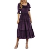 Dark Purple