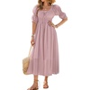 Dusty Pink